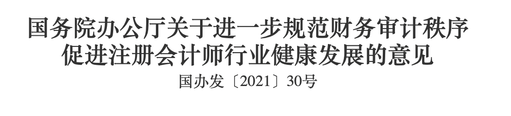 截屏2022-12-05 下午10.21.59.png